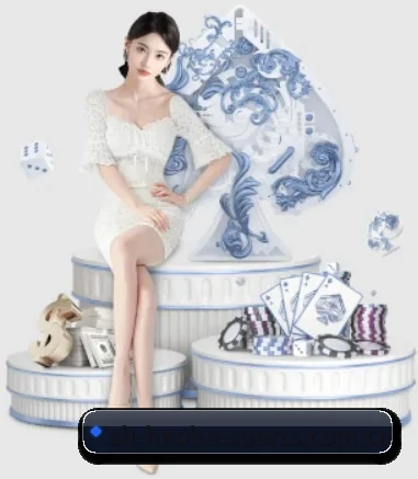 好博体育 APP 界面